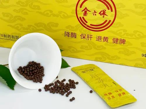 微信圖片_20250212093046.jpg
