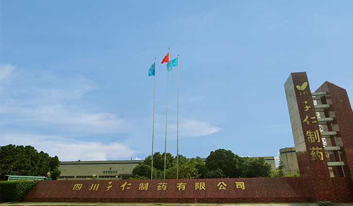 696cbb868afda04cf2237c0cc243b88